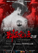 蓝 如君的视频 | vk